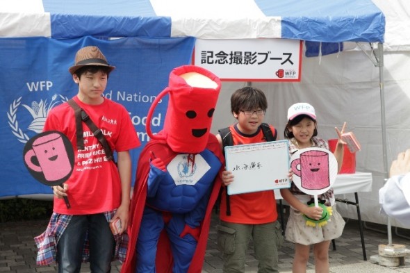 WFP2015イベント6