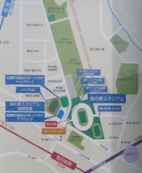  場所は1964年東京オリンピックでアベベ選手や円谷選手が走ったマラソン折り返し地点付近